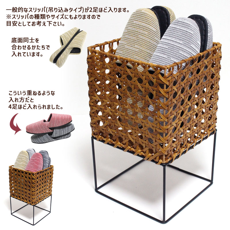 スリッパラック UTILEOcta ポットスタンド L 21×21×35.5 洗える
