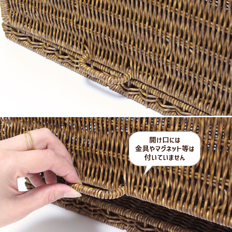 ブレッドケース 35×21×21 UTILE PPラタン 洗える パンケース 保存
