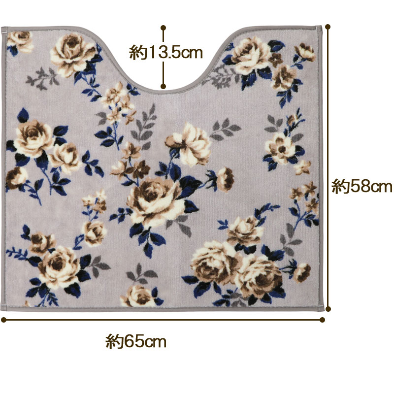 ヨコズナクリエーション（YOKOZUNA CREATION） 爆買 トイレマットと