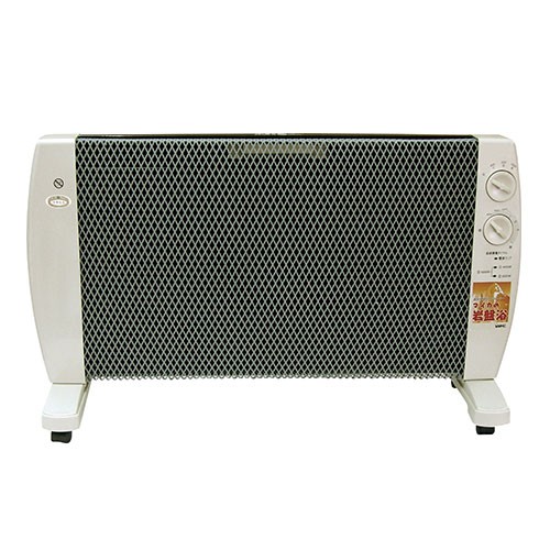 マイカの岩盤浴