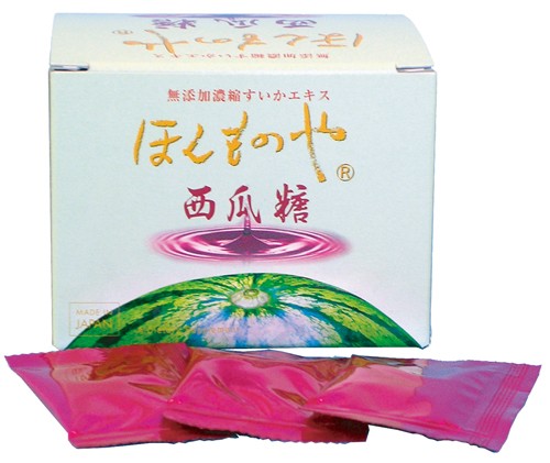 ほんものや西瓜糖