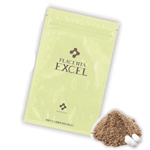 ゼロワン-ZERO ONE