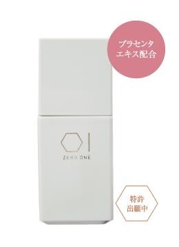 ゼロワン-ZERO ONE