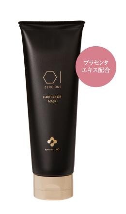 ゼロワン-ZERO ONE