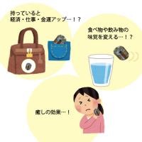 バレル・コアでうれしい体験