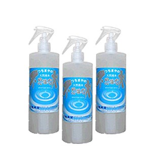 つちまやの不思議な水