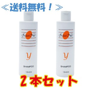 ジザニア　シャンプーY 300ml２本セット