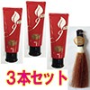 サクラントリートメントカラー3本セット