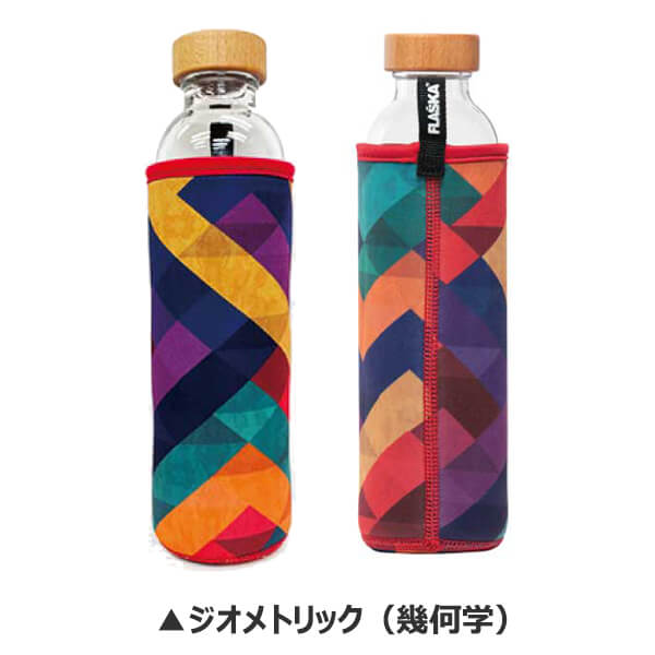 正規販売店 フラスカ 広口ボトル 500ml TPS加工 テラヘルツ波