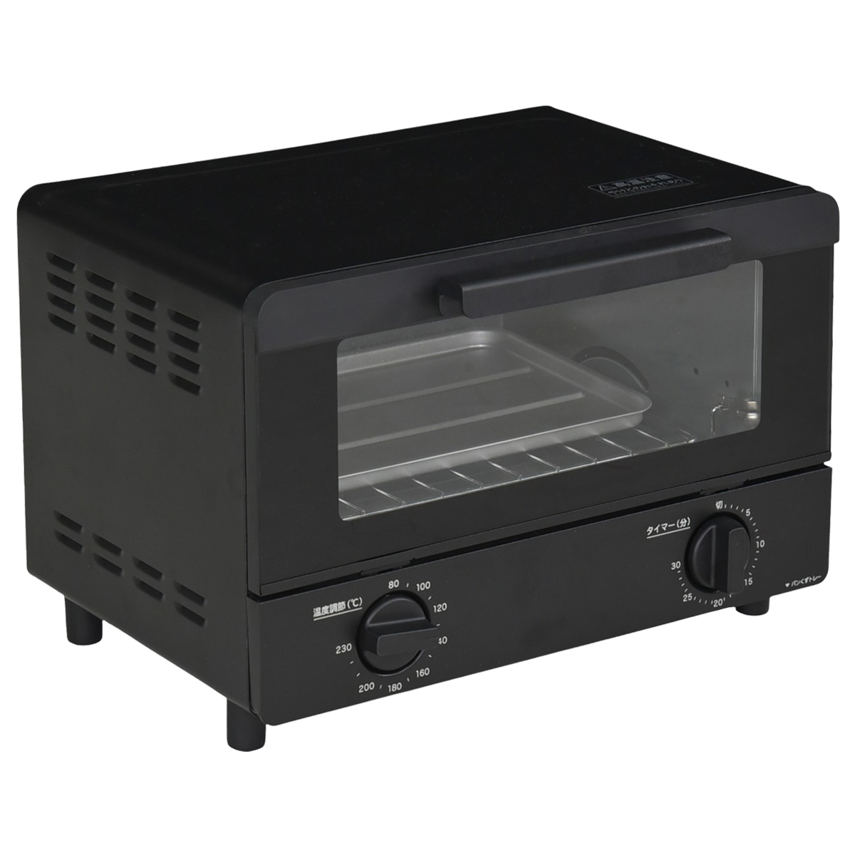 トースター オーブントースター 2枚焼き 無段階温度調節 1000W パン焼き タイマー付き トレー付き, image size:900x900