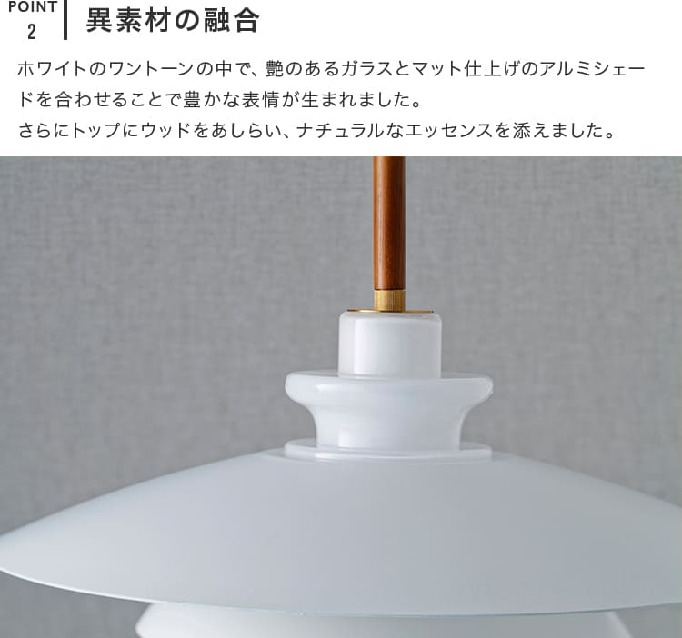 ペンダントライト おしゃれ ガラス 吊下げ灯 照明器具 led 対応 照明