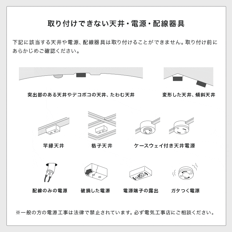 シーリングライト おしゃれ led 対応 3灯 マリオン LT-4191 照明 照明