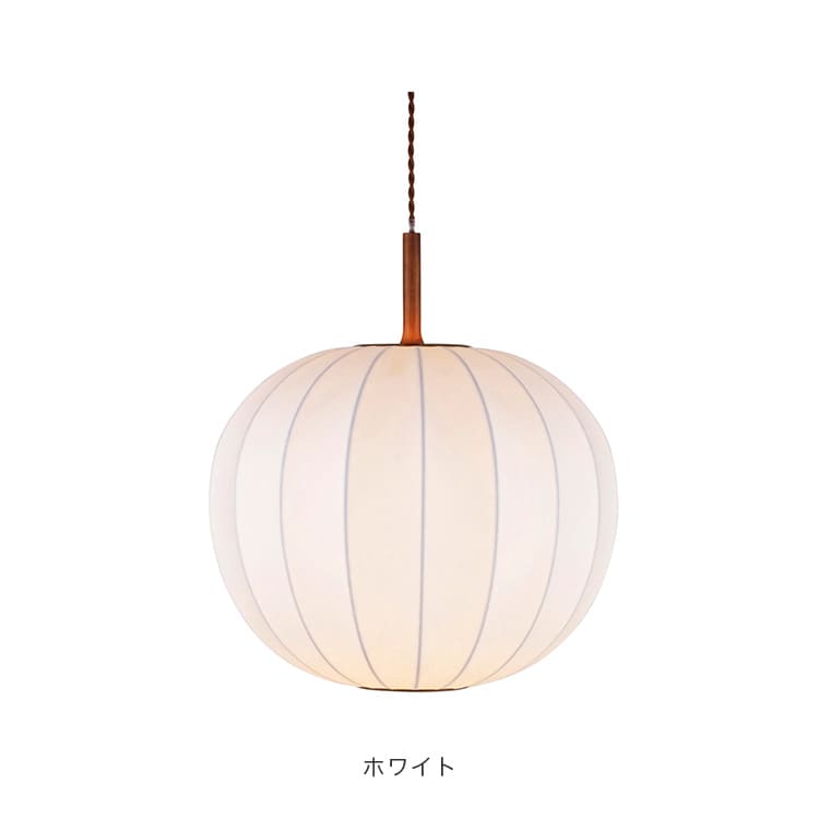 Falk ペンダントライト 照明/ペンダントライト「Falk(ファルク)」 - 家具・インテリア通販の