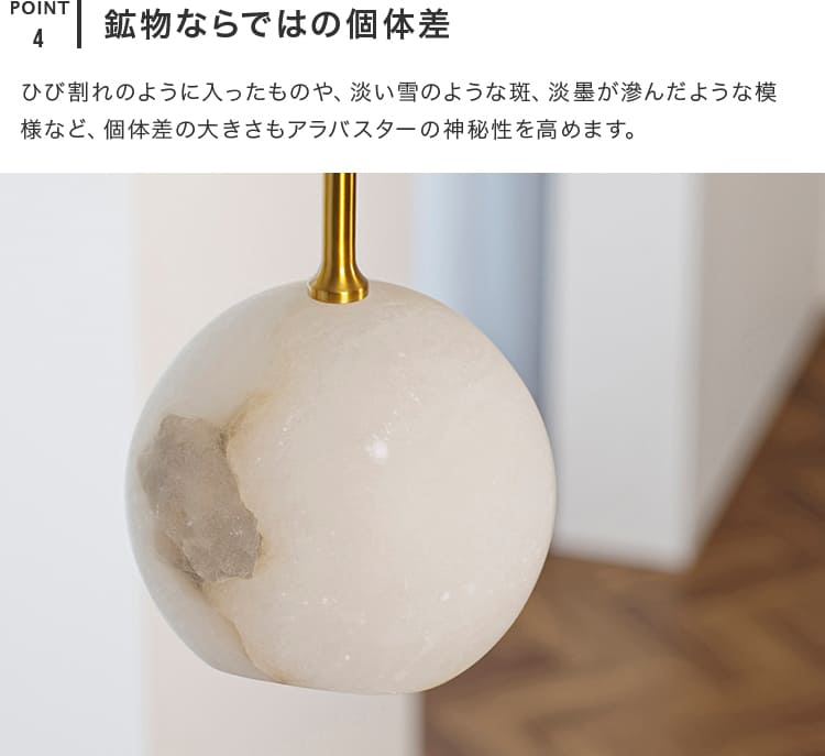 ペンダントライト おしゃれ 北欧 カルヴィア Karvia LT-4368 照明 led