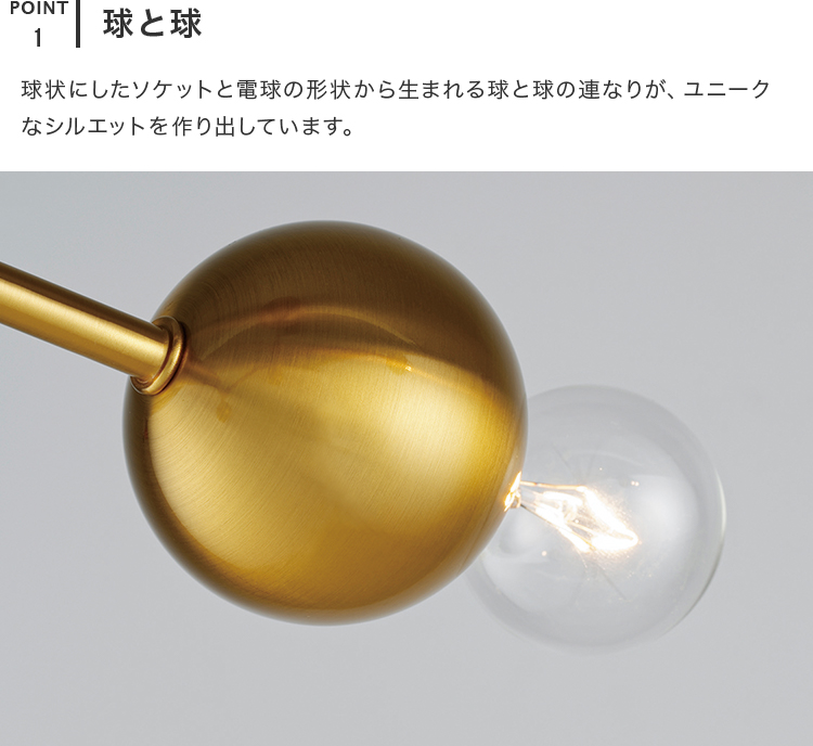 コメット リングライト　照明機器 コメット シーリング – CRASH GATE公式通販サイト
