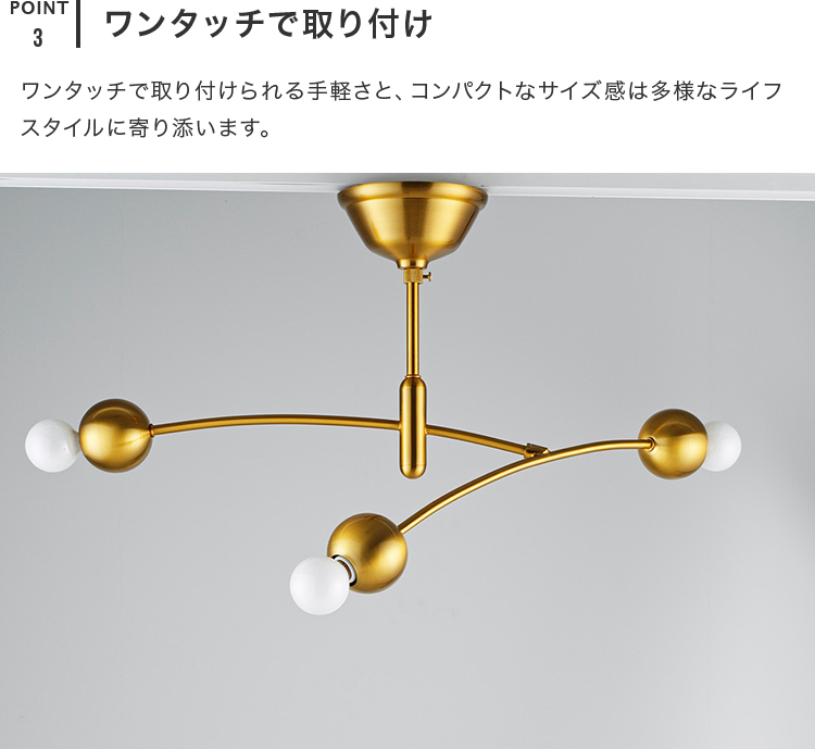 コメット リングライト　照明機器 Comette コメット シーリングライト – PARTS & SUPPLY