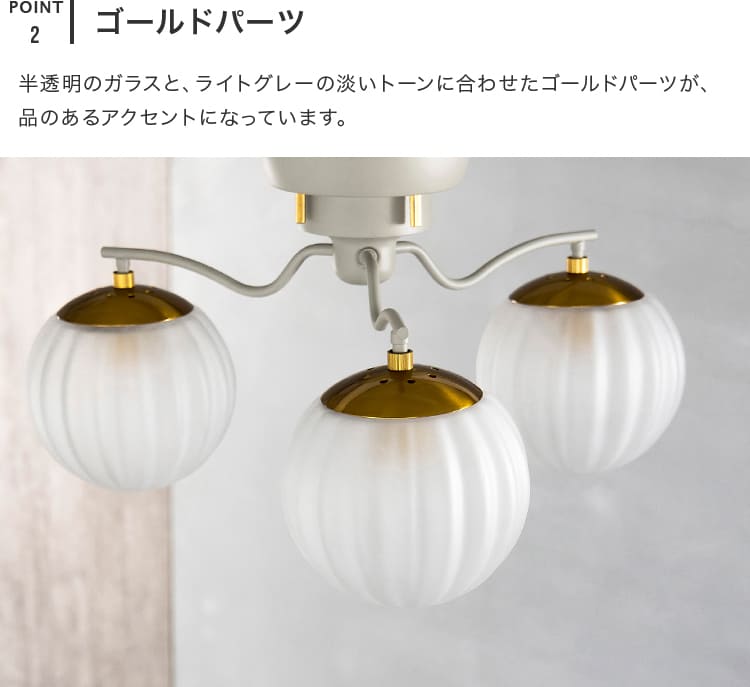 シーリングライト 照明　美品 シーリングライト おしゃれ 照明 3灯 ニクル Nykl LT-4392-4 リビング