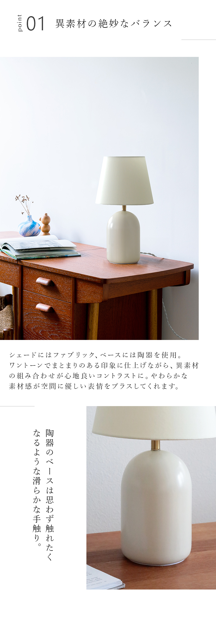 テーブルライト frieden フリーデン テーブルランプ デスクライト 間接