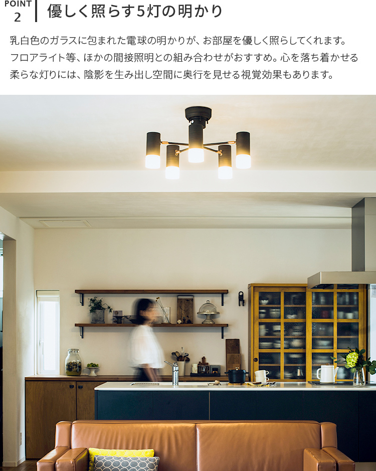 スコーレ　シーリングライト　北欧風 Amazon.co.jp : NJTOZXZC シーリングライト おしゃれ 明るい