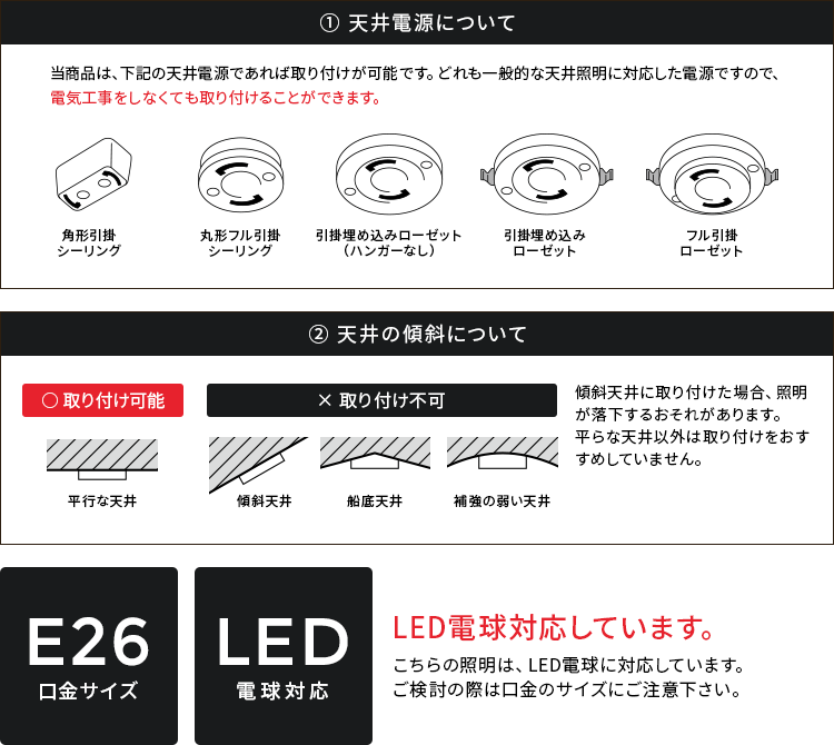 ペンダントライト 1灯 アルーア
