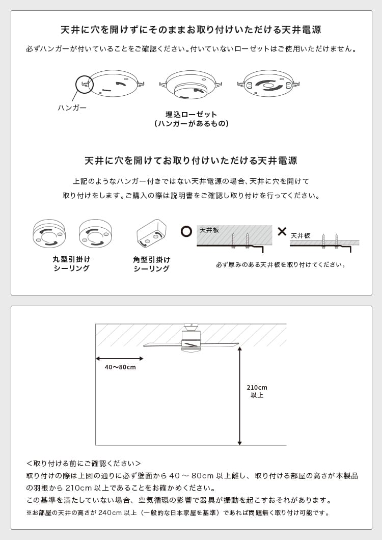 シーリングファンライト LED 薄型 リモコン付き バズー 3ブレード 3羽根 おしゃれ 照明 調光 調色 照明器具 天井照明 リビング用 吹き抜け 電気