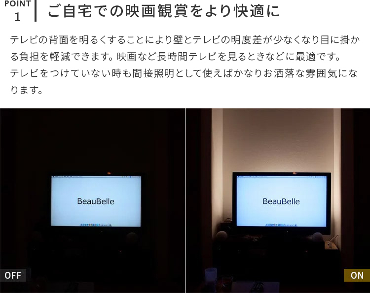 フロアライト 1灯 Led おしゃれ 間接照明 照明 フロアスタンド 照明器具 スタンドライト シンプル リビング ダイニング 寝室 白 黒 レダシアター Beaubellef10 ライト 照明のbeaubelle ボーベル 通販 Yahoo ショッピング