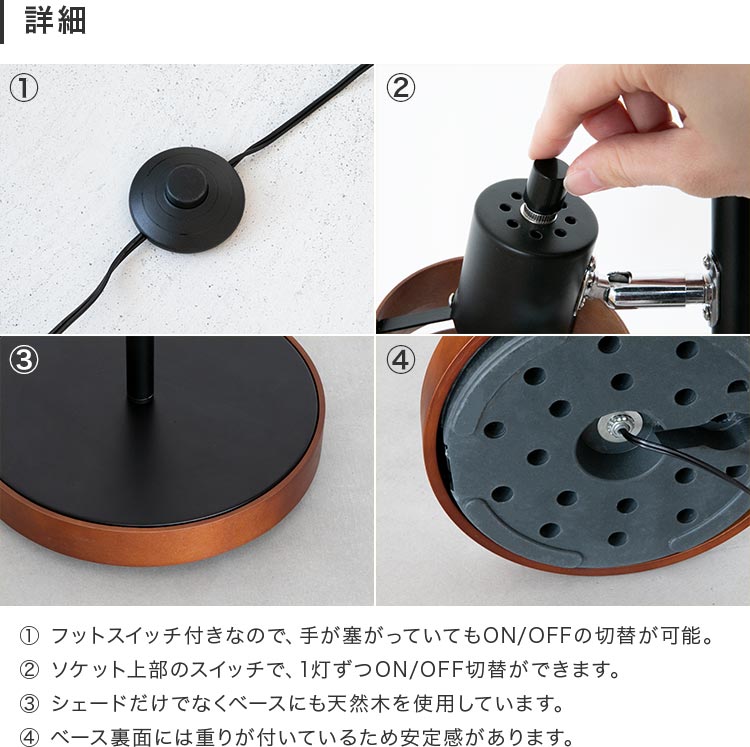 フロアライト 照明器具 3灯 led 対応 スポットライト おしゃれ フロアライト 照明器具 3灯 led 対応 スポットライト おしゃれ