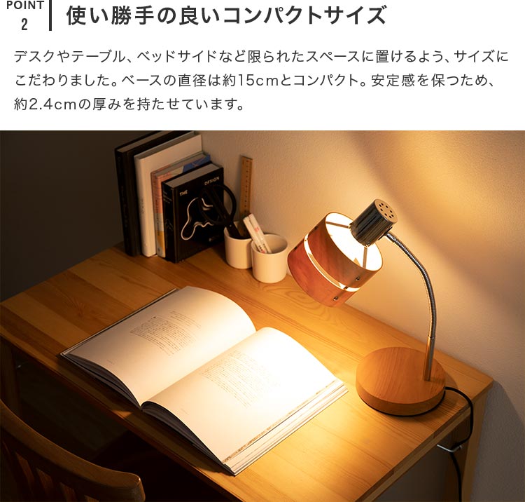 Amazon.co.jp: Homyl フラワーデスクランプ目の保護LEDランプ