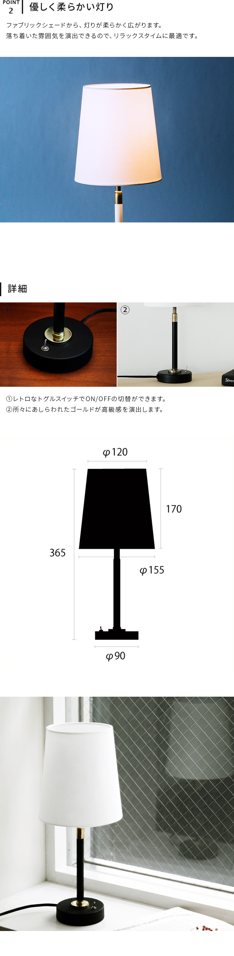 テーブルランプ フロアライト 間接照明 寝室 照明 LED 対応 リビング ダイニング 寝室 ベッド おしゃれ かわいい シンプル インダストリアル アンティーク モダン