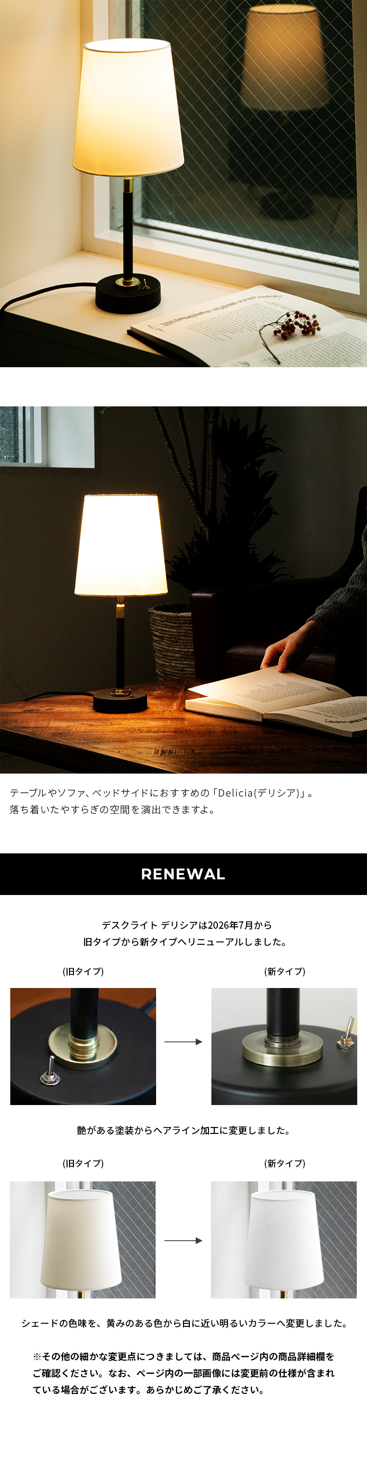 テーブルランプ フロアライト 間接照明 寝室 照明 LED 対応 リビング ダイニング 寝室 ベッド おしゃれ かわいい シンプル インダストリアル アンティーク モダン
