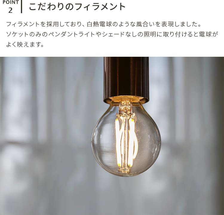 LED照明器具 ホーム用一体形LED照明器具 |鉄道施設照明器具 | 製品紹介