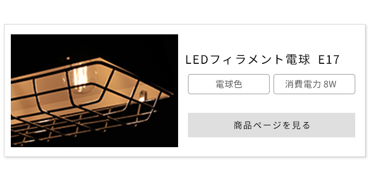 ペンダントライト4灯カンテ