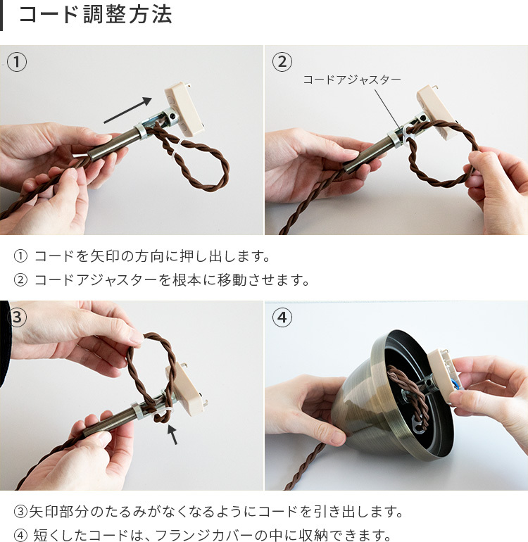 ペンダントライト 1灯 クローネ