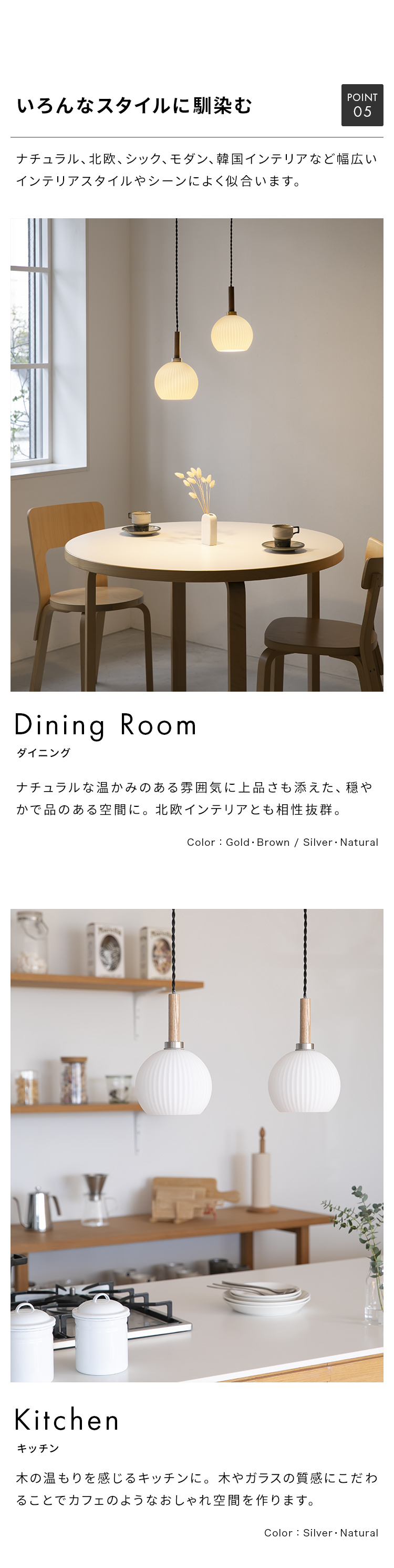 ペンダントライト シェルシェード 1灯 Bale ベイル おしゃれ 北欧 照明