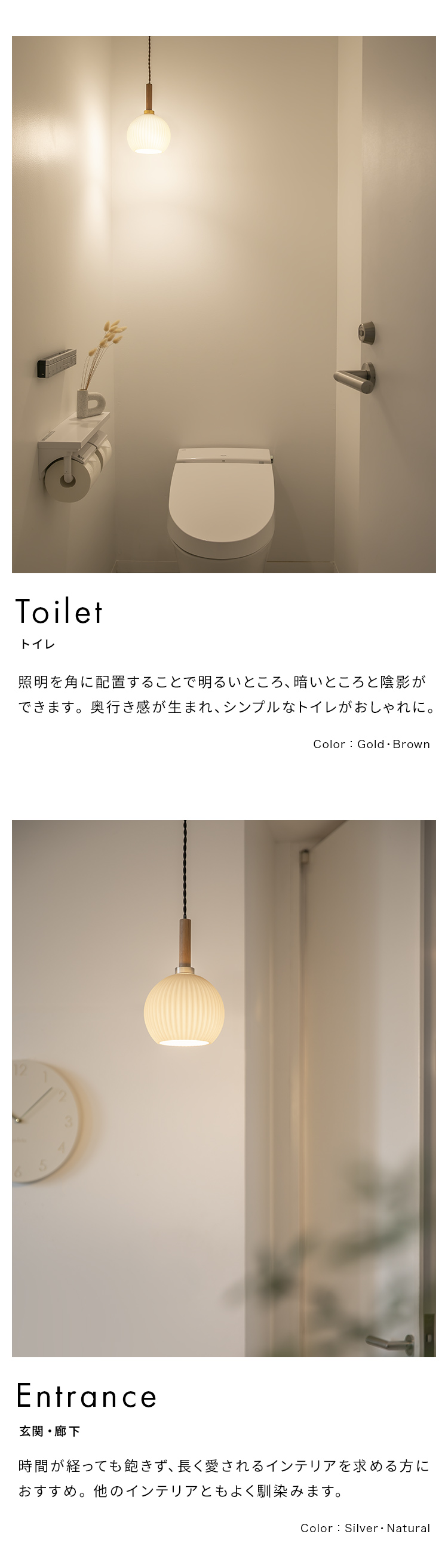 ペンダントライト シェルシェード 1灯 Bale ベイル おしゃれ 北欧 照明