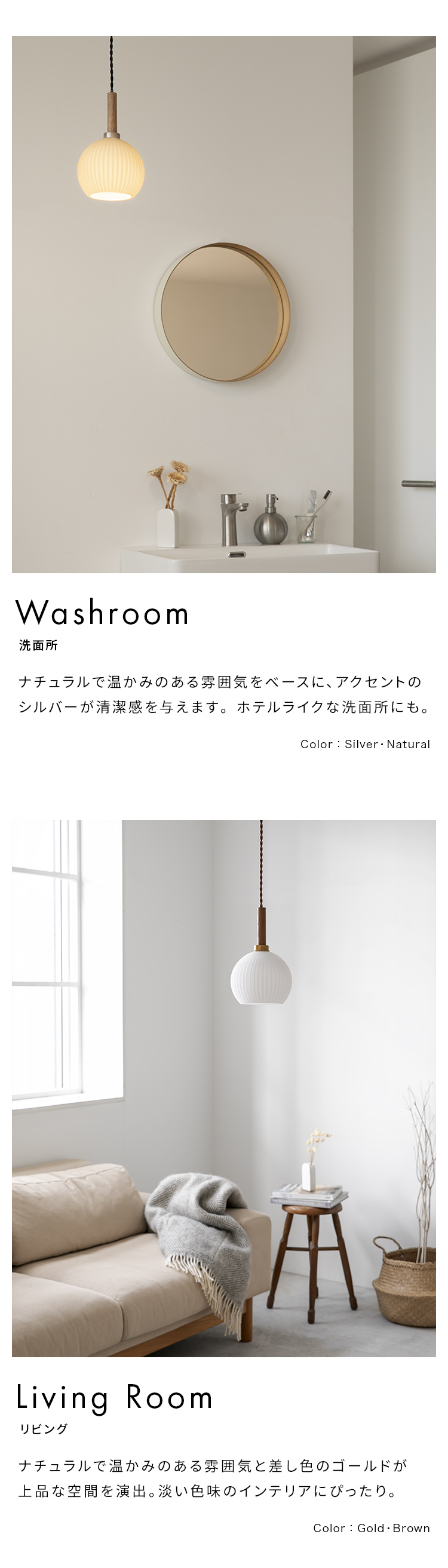 品切れ品 ペンダントライト 北欧　Bale ベイル キッチン照明 2個セット ペンダントライト シェルシェード 1灯 Bale ベイル おしゃれ 北欧 照明