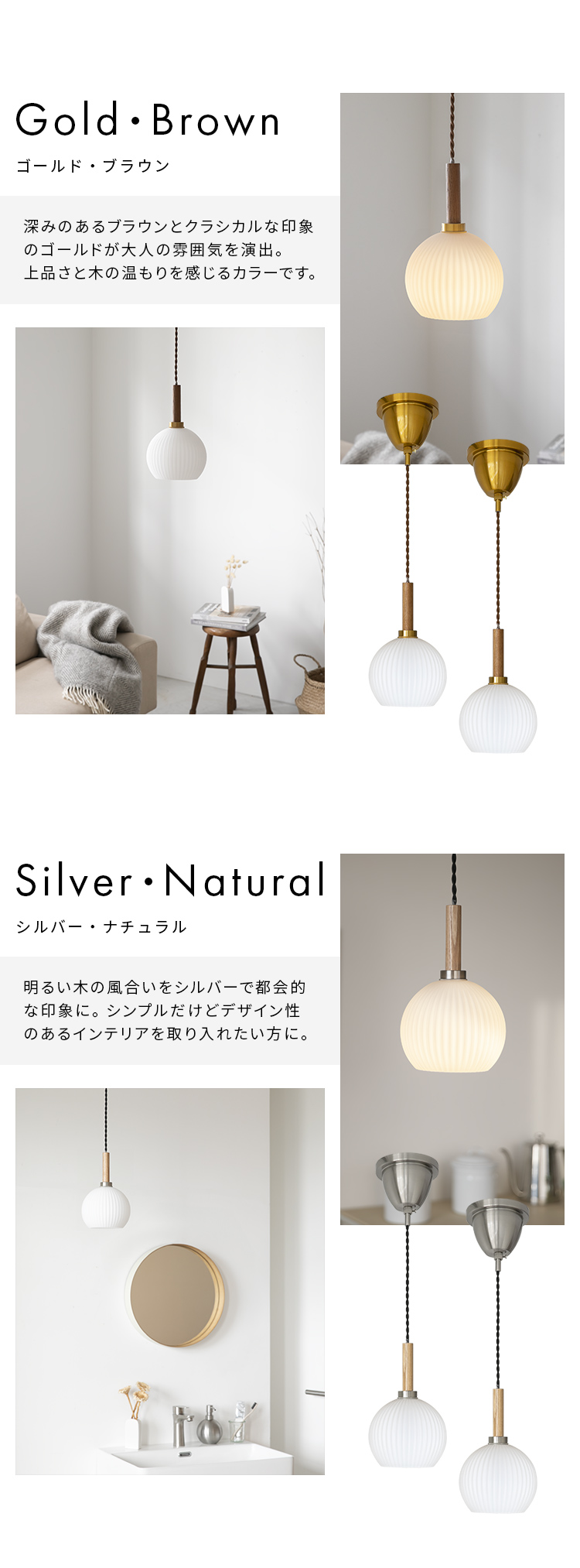 ペンダントライト シェルシェード 1灯 Bale ベイル おしゃれ 北欧 照明