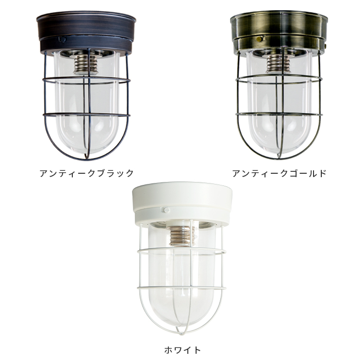 シーリングライト 1灯 エイベル