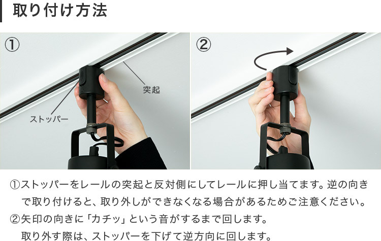 スポットライト 1灯 ベニー【天井照明 照明 led ダクトレール用 ダイニング用 食卓用 リビング用 寝室 ブルックリン インダストリアル 男前 西海岸 北欧 おしゃれ かわいい インテリア 照明器具 子供部屋】