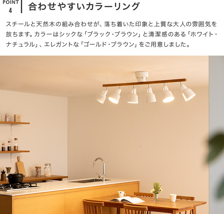 Amazon.co.jp : ZXhome シーリングファンライト シーリングライト ファン 50cm 扇風機 遠隔操作 天井ライト 昼光色 昼白色  電球色 無階段調光/調色/風量 6階段調整 ナイトライト付き ファン付き照明 正逆回転切り替え 照明器具 空気循環 簡単取付きタイプ 静音 節電 