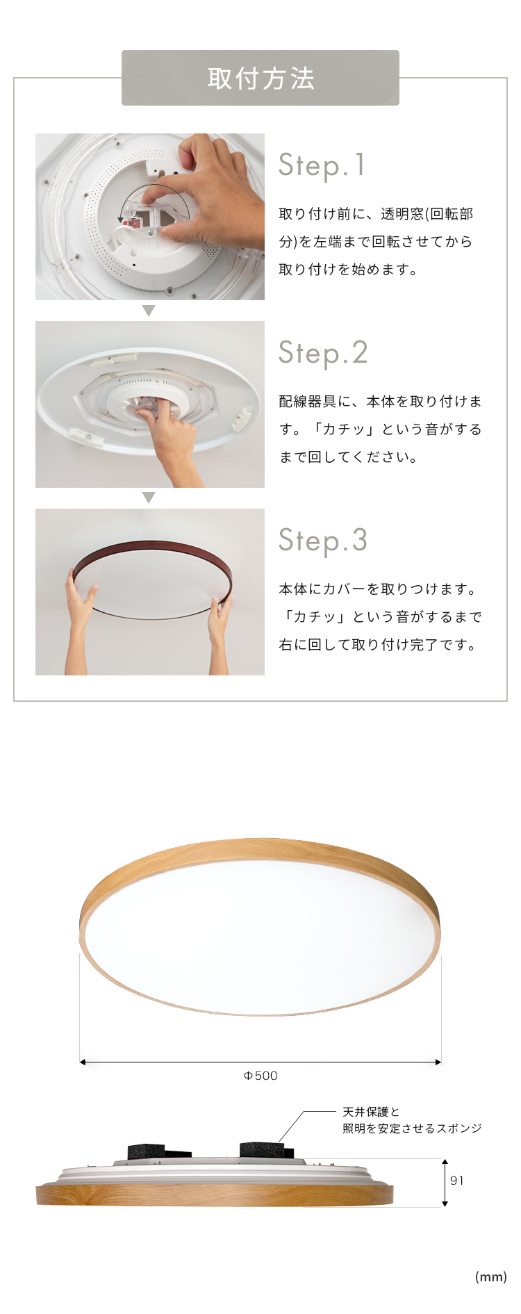リモコン付き LEDシーリングライト 12畳用 ルクサンク 11段階調 リモコン付き LEDシーリングライト 12畳用 ルクサンク 11段階調