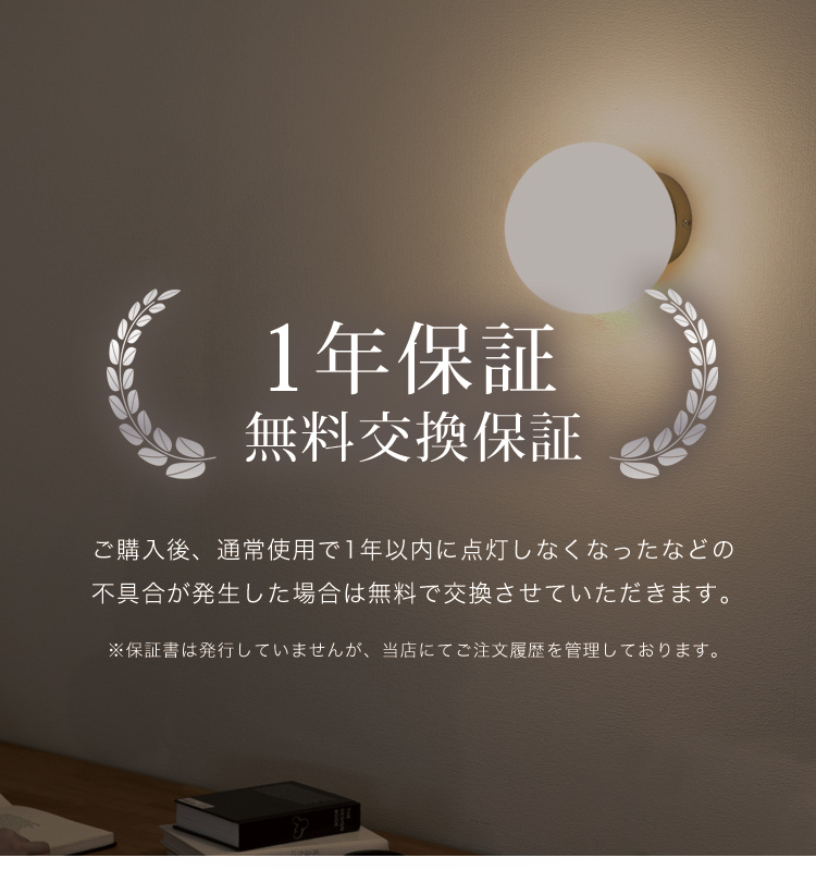 光の家具」照明 | 坂川 栄治 |本 | 通販 | Amazon