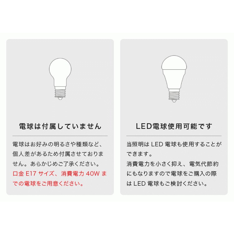 スポットライト 1灯 ナッシュ ディスプレイ 間接照明 デスクライト led 照明器具 リビング ダイニング 寝室 ベットサイド