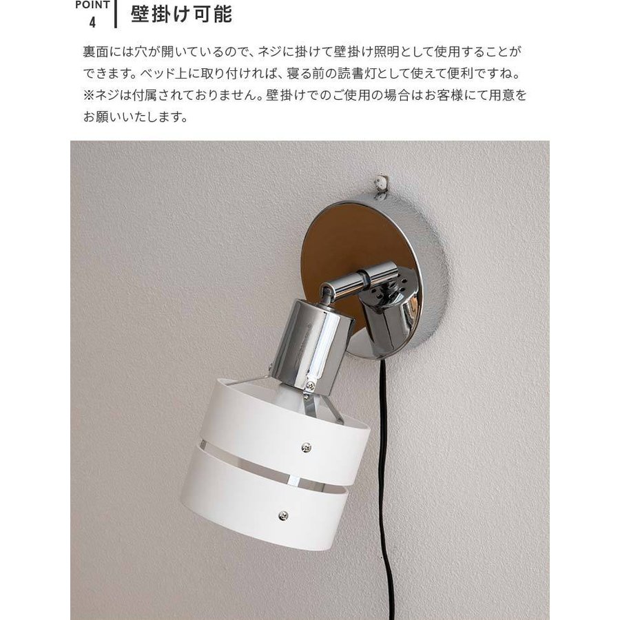 フロアライト 1灯 LED おしゃれ 間接照明 照明 フロアスタンド 照明