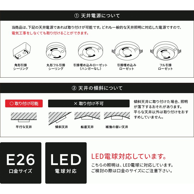 ペンダントライト 3灯 リノ