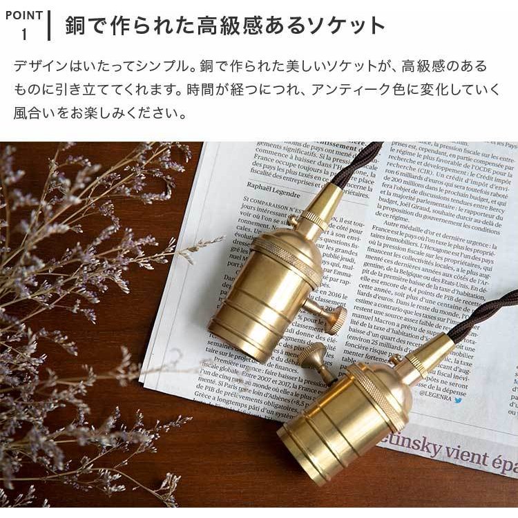 ペンダントライト 1灯 アルトン 照明 おしゃれ ダイニング用 食卓用 間接照明 おしゃれ リビング用 居間用 寝室 かわいい 北欧 照明器具 天井照明 シンプル LED