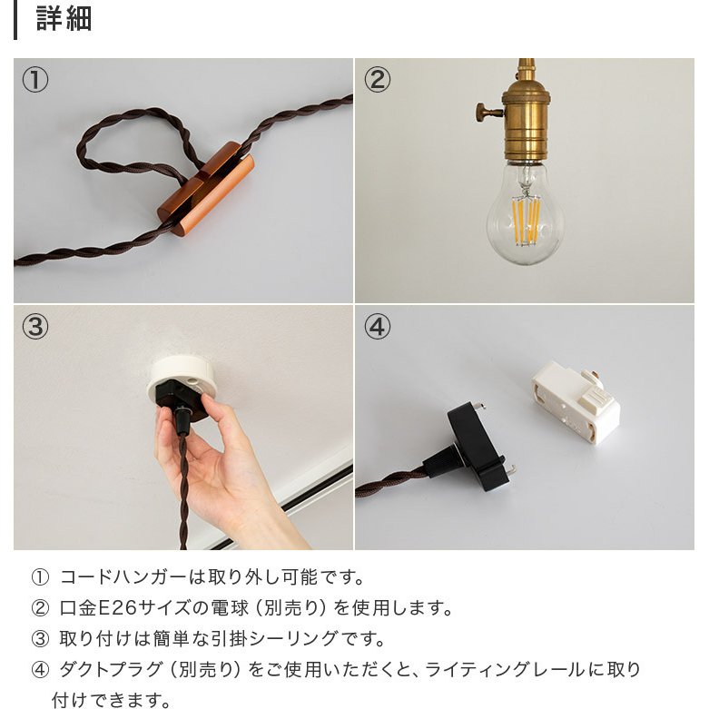 ペンダントライト 1灯 アルトン 照明 おしゃれ ダイニング用 食卓用 間接照明 おしゃれ リビング用 居間用 寝室 かわいい 北欧 照明器具 天井照明 シンプル LED