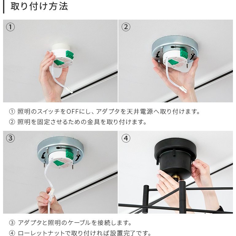 LEDシーリングライト おしゃれ 4灯 ledチップ 電球色 4畳 6畳 可動式