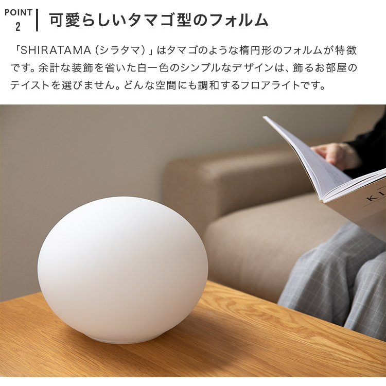 テーブルライト テーブルランプ 卓上ライト 1灯 ナイトライト