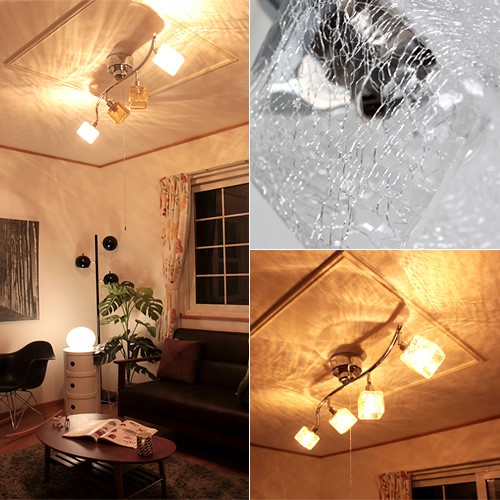 キシマ（KISHIMA） シーリングライト おしゃれ 4灯 6畳 8畳 照明